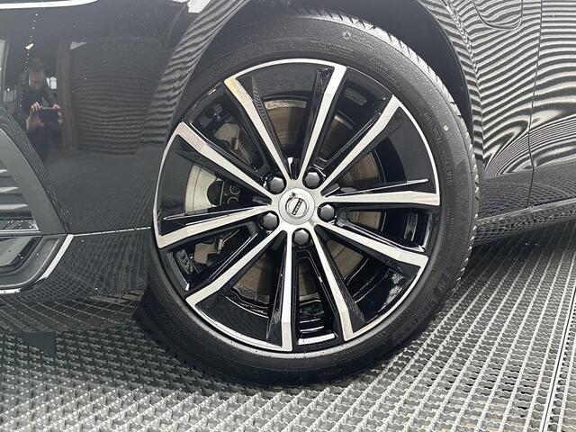 Volvo V60 2.0 T6 Plug-in hybrid AWD Essential Edition Hybrid, Automaat, Driver assist, Leder, Stoelverwarming, Stuurverwarming, Trekhaak semi elektrisch inklapbaar, BLIS, Pilot assist