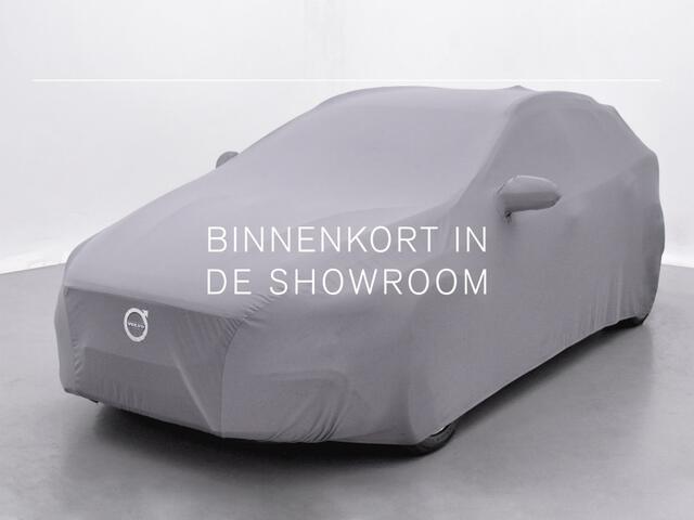 Volvo V60 2.0 T4 Inscription | BLISS | Adaptive Cruise | leder