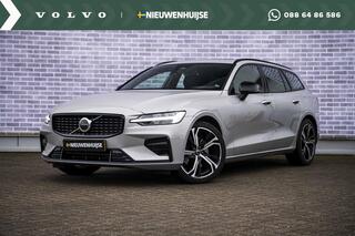 volvo-v60-2.0-b4-plus-dark--adapti
