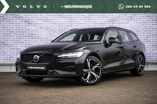 volvo-v60-2.0-b4-plus-dark--panora