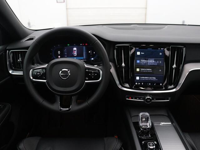 Volvo V60 2.0 B3 Plus Dark