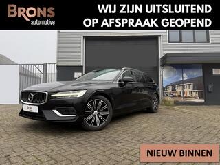 volvo-v60-2.0-t8-twin-engine-awd-in