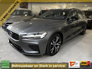 volvo-v60-2.0-t8-twin-engine-awd-r-