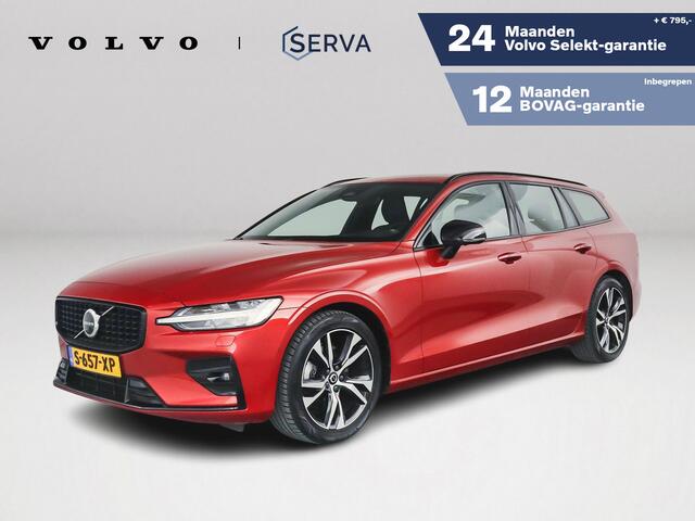 Volvo V60 B3 Aut. Plus Dark | Harman Kardon | Trekhaak | 360º camera