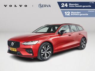 volvo-v60-b3-aut.-plus-dark--harma