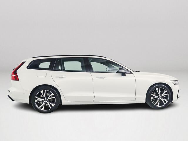 Volvo V60 B4 Aut. Plus Dark | Panoramadak | 360º camera | Harman Kardon | Trekhaak