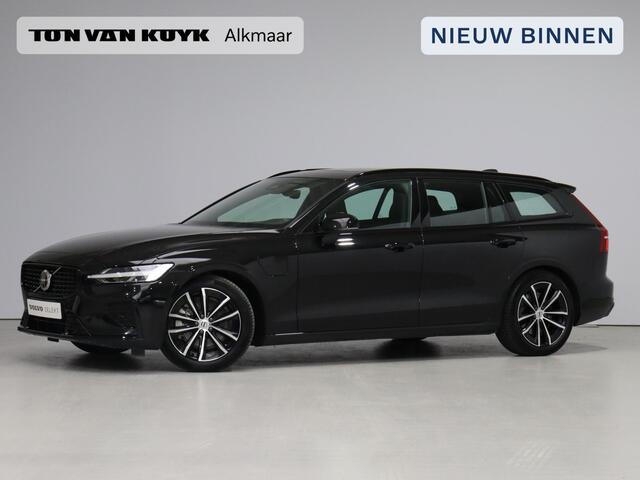 Volvo V60 2.0 T6 Plug-in hybrid AWD Plus Dark / Trekhaak / Pano. dak / 360 camera / Harman Kardon / Stoel+stuur+achterbank verwarmd / Leer /