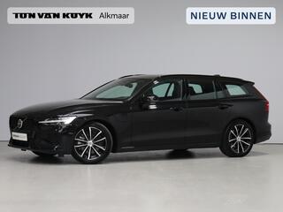 volvo-v60-2.0-t6-plug-in-hybrid-awd