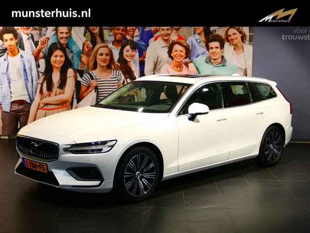 Volvo V60 2.0 B3 Inscription Trekhaak wegklapbaar, Leder, Schuif/kanteldak, Elektrische stoelen