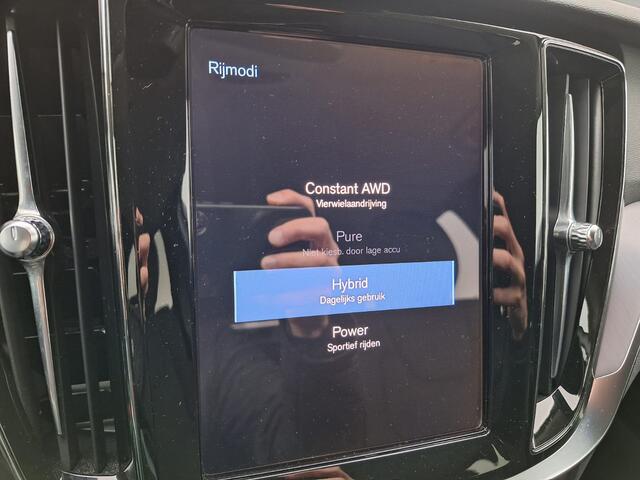 Volvo V60 2.0 T6 Recharge AWD R-Design Plug In Hybrid | PHEV | Carplay | Camera | Navi | Cruise Control | DAB | Spraakbediening |