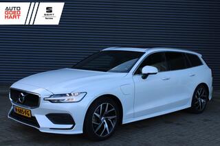 volvo-v60-2.0-t6-twin-engine-awd-pa