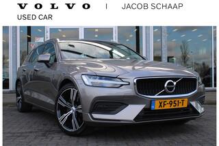 volvo-v60-2.0-t5-momentum--trekhaa