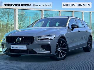 volvo-v60-2.0-t6-plug-in-hybrid-awd
