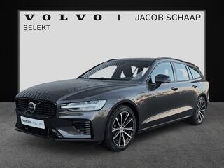 volvo-v60-2.0-t6-plug-in-hybrid-awd