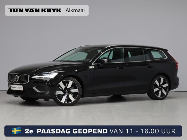 Volvo V60 T6 Plug-in hybrid AWD Essential Edition / Trekhaak / Stoel+stuur+achterbank verwarmd / Leder / BLIS /