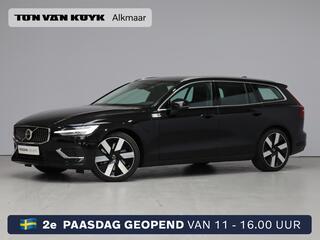 volvo-v60-t6-plug-in-hybrid-awd-ess