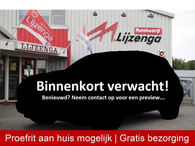 Volvo V60 2.0 T5 Momentum Carplay l LED l Leder l HUD l 360 camera l Keyless l LMV