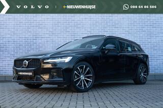 volvo-v60-2.0-t6-plug-in-hybrid-awd