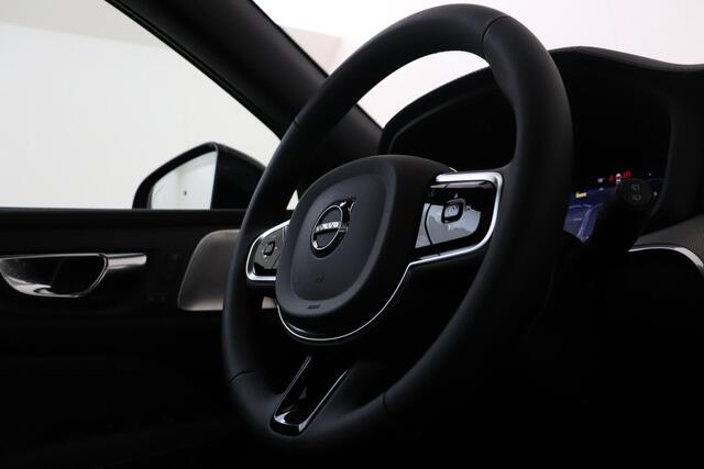 Volvo V60 T6 RECHARGE AWD ULTRA DARK -PANO.DAK|360°CAM|BOWERS&WILKINS|19"|HEAD-UP DISP.