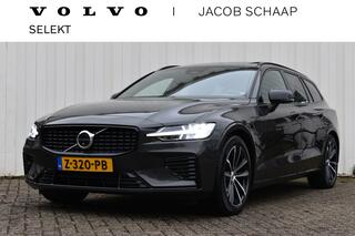 volvo-v60-t6-plug-in-hybrid-awd-plu
