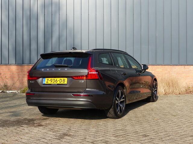 Volvo V60 B3 Essential Edition Volvo V60 2.0 B3 Essential Edition