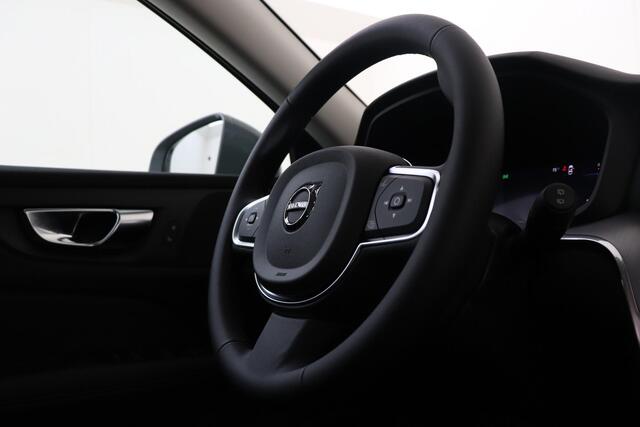 Volvo V60 B3 (M-HYBRID) ESSENTIAL EDITION -CLIMATE|CRUISE|CAMERA|CARPLAY