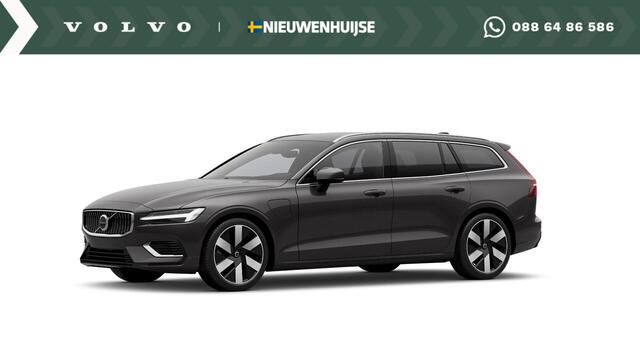 Volvo V60 T6 Plug-in hybrid AWD Essential Bright - GRATIS LEDER - | Adaptive Cruise control | Stoel/stuur/achterbankverwarming | 19" LM velgen