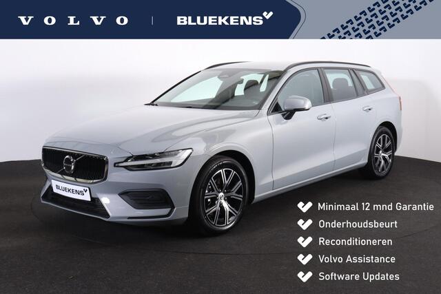 Volvo V60 B4 Essential Edition - IntelliSafe Assist & Surround - Parkeercamera achter - Verwarmde voorstoelen, stuur & achterbank - Parkeersensoren voor & achter - Draadloze tel. lader - Elektr. verstelbare lendesteunen - 17' LMV