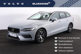 volvo-v60-b4-essential-edition---in