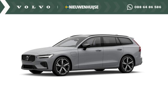 Volvo V60 T6 Plug-in hybrid AWD Plus Dark | UIT VOORRAAD LEVERBAAR | Longe Range | Google | Schuif-/Kanteldak | Getint Glas | Stuurverwarming | DAB | Keyless | Harman Kardon Audio | Stoelverwarming Voor + Achter | Dodehoekdetectie | BLIS | Adaptieve Cruise | 19" LM