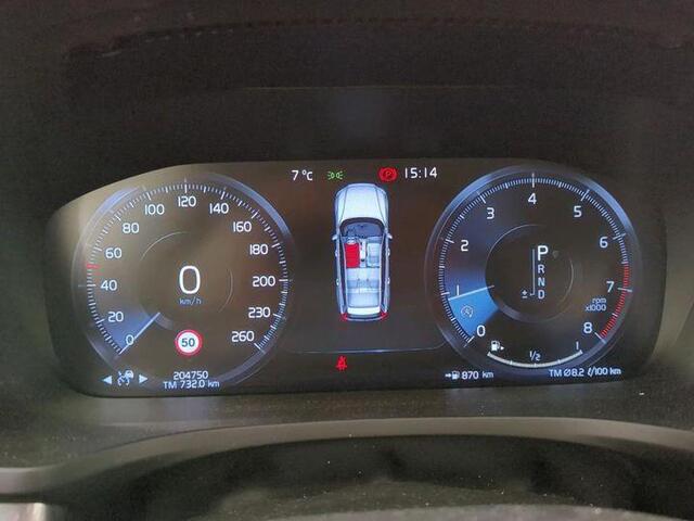 Volvo V60 2.0 T4 Momentum Pro | Trekhaak | Adaptieve Cruise Controle | Blis | Leder | Stoel + stuur verwarming | Standkachel | Camera |