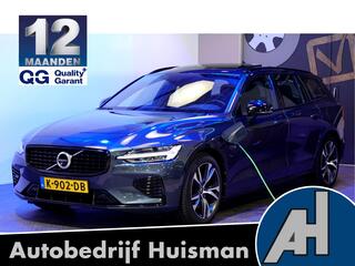 volvo-v60-2.0-t6-recharge-awd-250kw