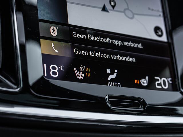 Volvo V60 2.0 B5 R-Design PANO 19 INCH HARMON KARDON LEDER LED CAMERA ADAP CRUISE BOMVOL!!