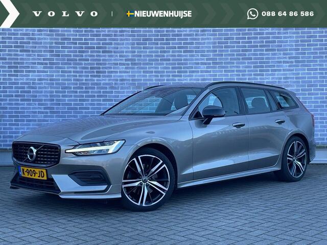 Volvo V60 2.0 B3 Momentum Advantage | Trekhaak | Advantage Sport Pack | 19" Velgen | Leer | Adaptive Cruise | BLIS | Stoel & Stuurverwarming | CarPlay | Parkeercamera |