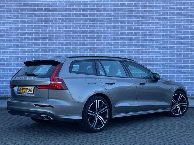 Volvo V60 2.0 B3 Momentum Advantage | Trekhaak | Advantage Sport Pack | 19" Velgen | Leer | Adaptive Cruise | BLIS | Stoel & Stuurverwarming | CarPlay | Parkeercamera |