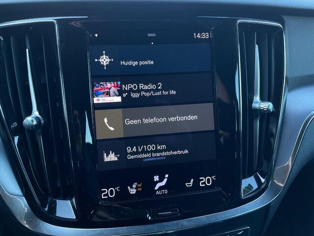 Volvo V60 2.0 B3 Momentum Advantage | Trekhaak | Advantage Sport Pack | 19" Velgen | Leer | Adaptive Cruise | BLIS | Stoel & Stuurverwarming | CarPlay | Parkeercamera |