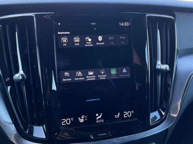 Volvo V60 2.0 B3 Momentum Advantage | Trekhaak | Advantage Sport Pack | 19" Velgen | Leer | Adaptive Cruise | BLIS | Stoel & Stuurverwarming | CarPlay | Parkeercamera |