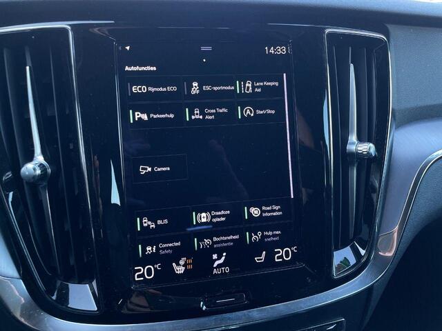 Volvo V60 2.0 B3 Momentum Advantage | Trekhaak | Advantage Sport Pack | 19" Velgen | Leer | Adaptive Cruise | BLIS | Stoel & Stuurverwarming | CarPlay | Parkeercamera |