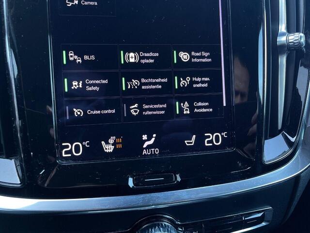 Volvo V60 2.0 B3 Momentum Advantage | Trekhaak | Advantage Sport Pack | 19" Velgen | Leer | Adaptive Cruise | BLIS | Stoel & Stuurverwarming | CarPlay | Parkeercamera |