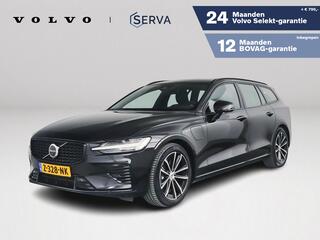 volvo-v60-t6-aut.-plug-in-hybrid-aw