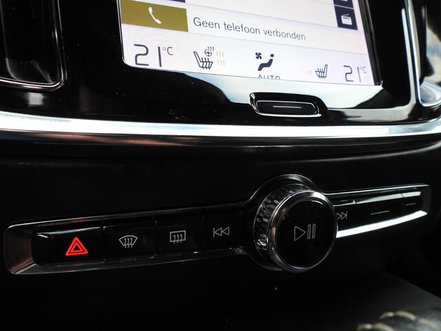 Volvo V60 2.0 T8 Recharge AWD R-Design LEER/CAMERA/H&K/TREKHAAK/19"LMV!