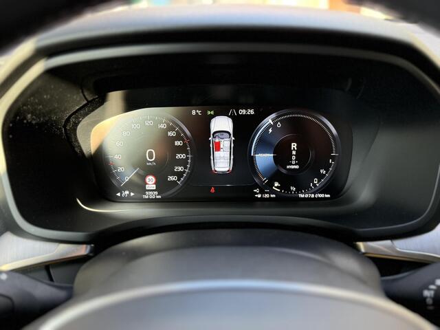 Volvo V60 2.0 T6 Recharge AWD Inscription Expr. |BLIS|Camera|Trekhaak|