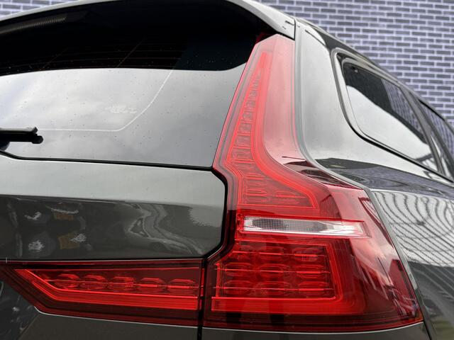 Volvo V60 2.0 B3 R-Design | Styling Pack | Adaptieve Cruise controle | Blis | Keyless Entry + Start | Memory stoelen | Sportstoelen |