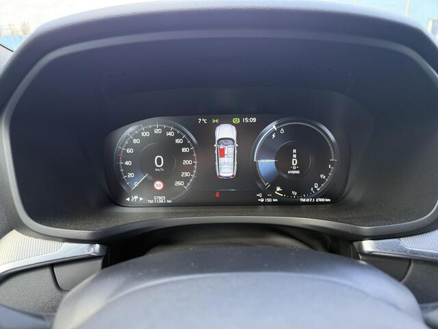 Volvo V60 2.0 T6 Recharge AWD R-Design