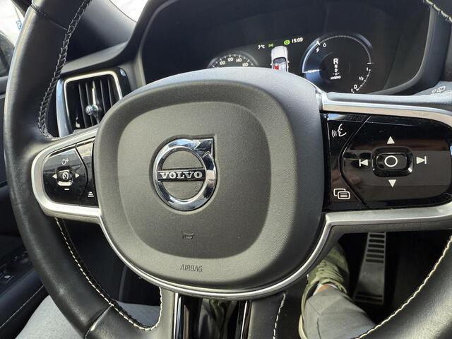 Volvo V60 2.0 T6 Recharge AWD R-Design