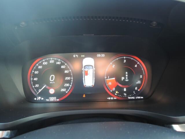 Volvo V60 2.0 B4 R-DESIGN