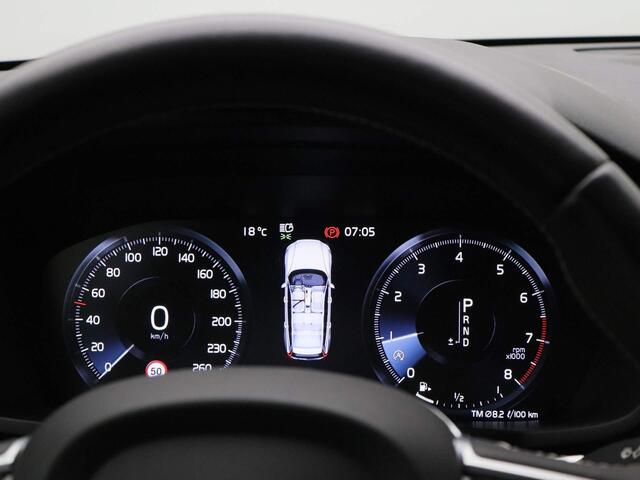 Volvo V60 2.0 T4 R-Design | Stoelverwarming | Stuurwielverwarming | Lederen Bekleding | Automatische achterklep