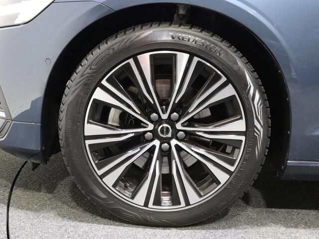 Volvo V60 B3 Plus Bright 360 camera Harman/Kardon trekhaak