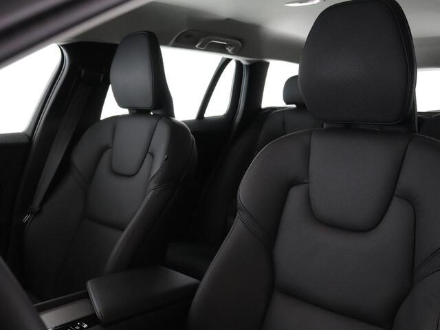 Volvo V60 B3 Plus Bright 360 camera Harman/Kardon trekhaak