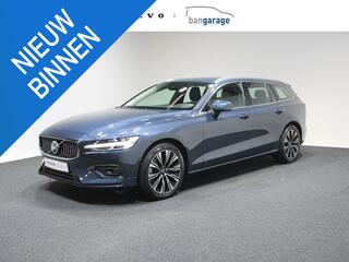 volvo-v60-b3-plus-bright-360-camera